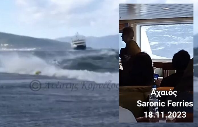 Πειραιάς: Πανικός στο δρομολόγιο για Αίγινα – Τα πελώρια κύματα έσπασαν τζάμια του πλοίου! (βίντεο)
