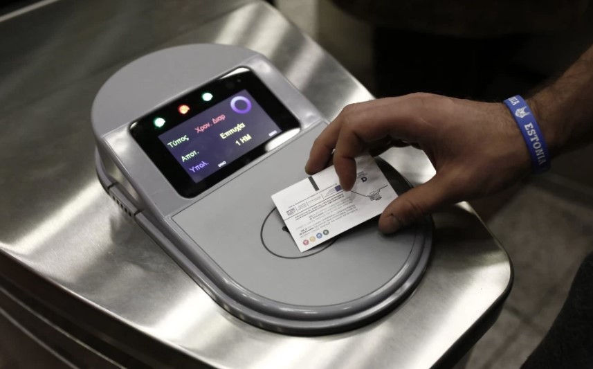 Τέλος οι «τζαμπατζηδες» στο Metro: Έρχεται νέο σύστημα πληρωμής στα Μέσα Μαζικής Μεταφοράς του ΟΑΣΑ - Τι θα αλλάξει με τα εισιτήρια