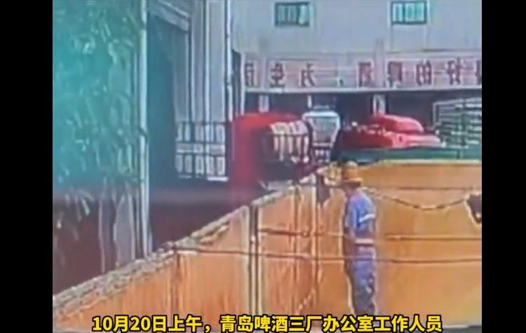 Κίνα: Συνελήφθη ο εργαζόμενος που ούρησε σε μια δεξαμενή με μπίρα