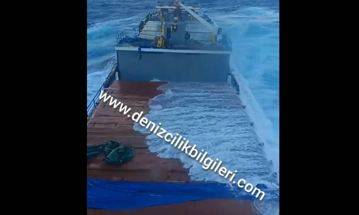 Λέσβος: Συνεχίζονται οι έρευνες για τον εντοπισμό τυχόν αγνοούμενων ναυτικών μετά τη βύθιση του φορτηγού πλοίου Raptor