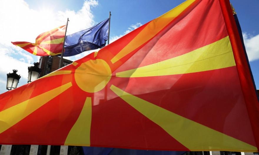 Β. Μακεδονία: «Πράσινο φως» για την συμμετοχή του Σ. Λαβρόφ στην Υπουργική Διάσκεψη του ΟΑΣΕ στα Σκόπια