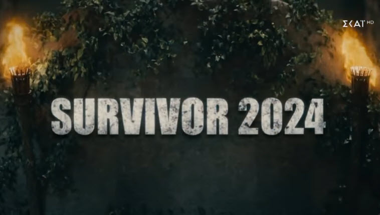 Survivor: Η μεγάλη επιστροφή στο παιχνίδι