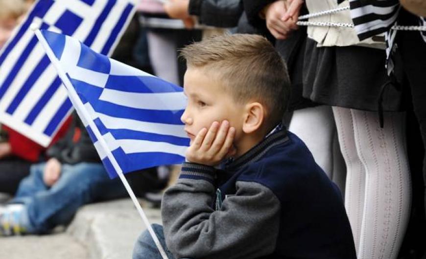 Δημογραφικό: 1 εκατομμύριο λιγότεροι οι Έλληνες το 2050 – Πανελλαδική εκστρατεία ενημέρωσης για τη γονιμότητα