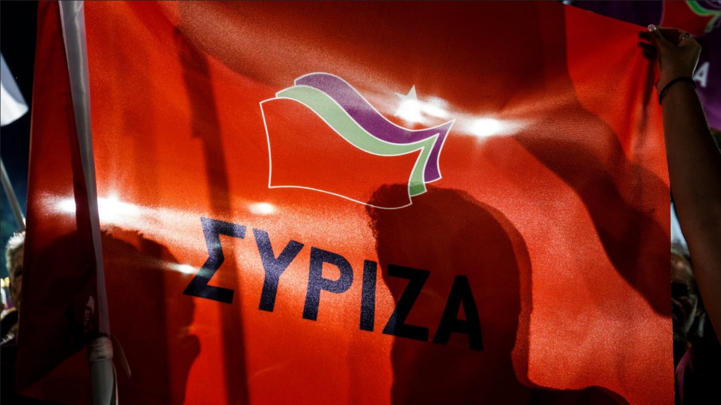 ΣΥΡΙΖΑ-ΠΣ