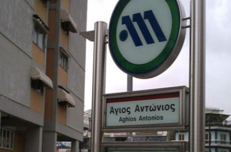 Μετρό: Νεκρός ο άνδρας που έπεσε στις ράγες στον σταθμό Άγιος Αντώνιος