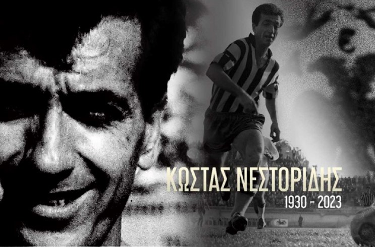 Πέθανε ο Κώστας Νεστορίδης