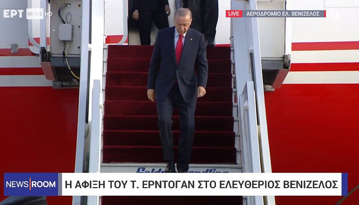 Επίσκεψη Ερντογάν: Βίντεο η άφιξη στην Αθήνα του Τούρκου Προέδρου – Η τελετή υποδοχής – Όλο το πρόγραμμα