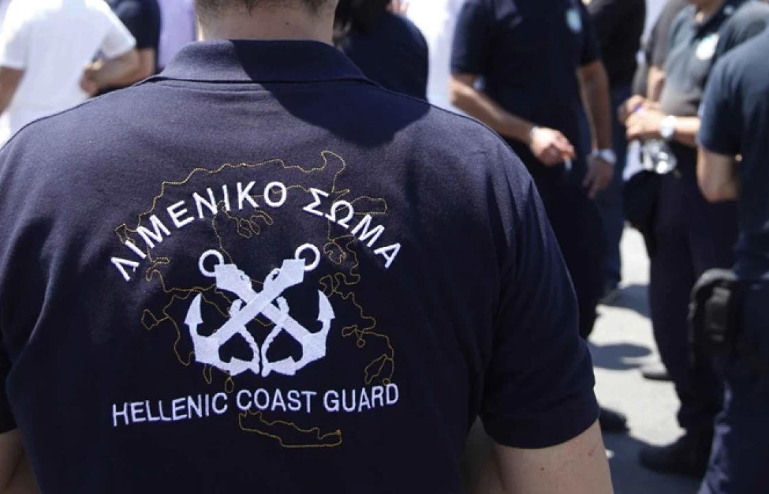 Κρήτη: Συνελήφθη αξιωματικός του Λιμενικού για παράβαση καθήκοντος, δωροληψία και παράβαση του τελωνειακού κώδικα