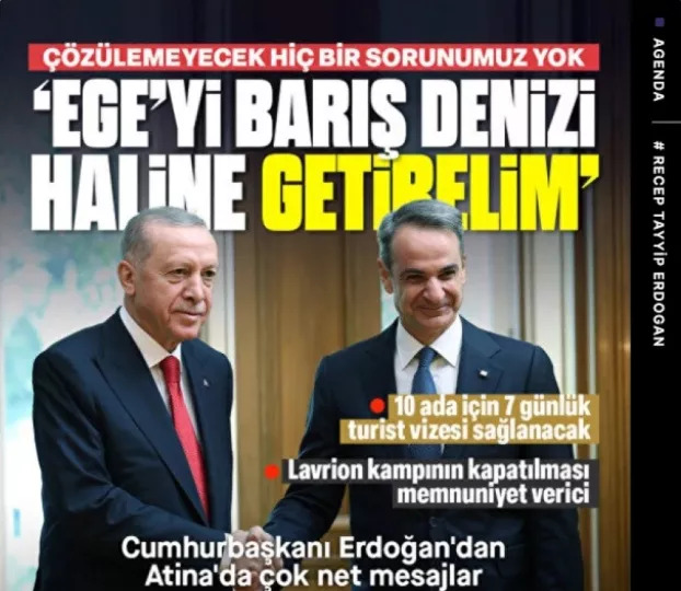 Τουρκικά ΜΜΕ: Στην Κωνσταντινούπολη τον Φεβρουάριο ο Κυρ. Μητσοτάκης - Την άνοιξη το ταξίδι στην Άγκυρα