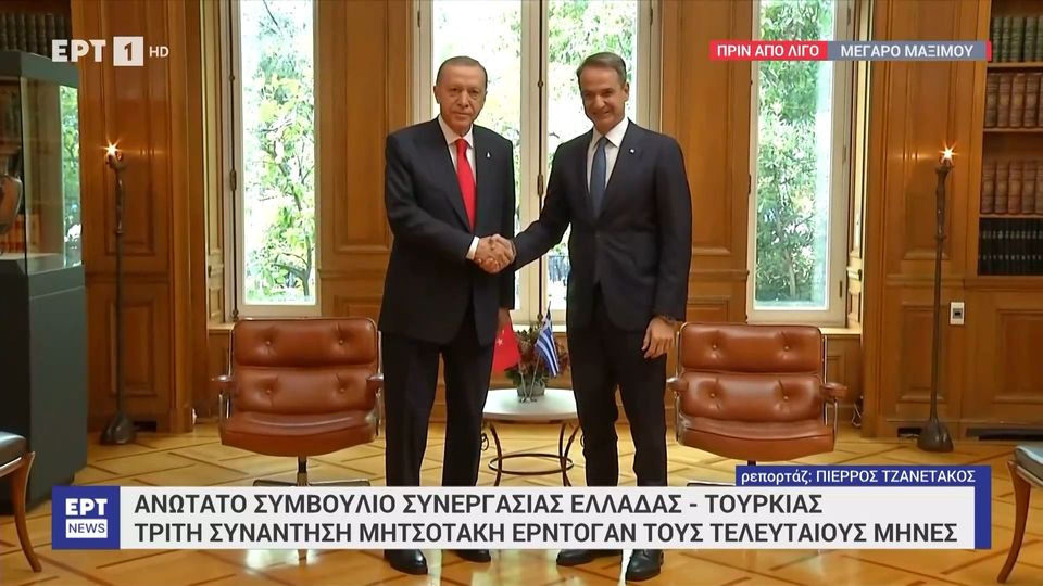 Guardian: «Ο μποξέρ Ερντογάν στο ρινγκ» - Συμφωνία win-win επιδιώκει ο Τούρκος πρόεδρος στην Αθήνα