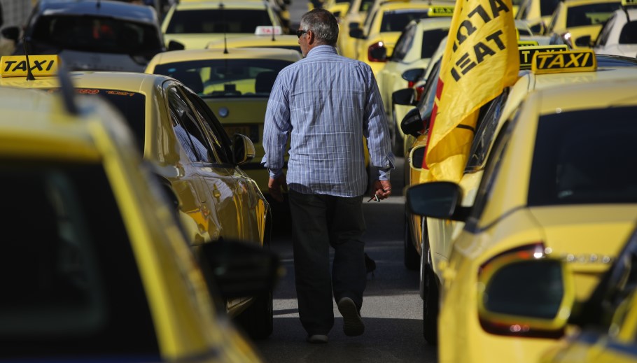 Ταξί: Από σήμερα οι επαναλαμβανόμενες 48ωρες απεργίες
