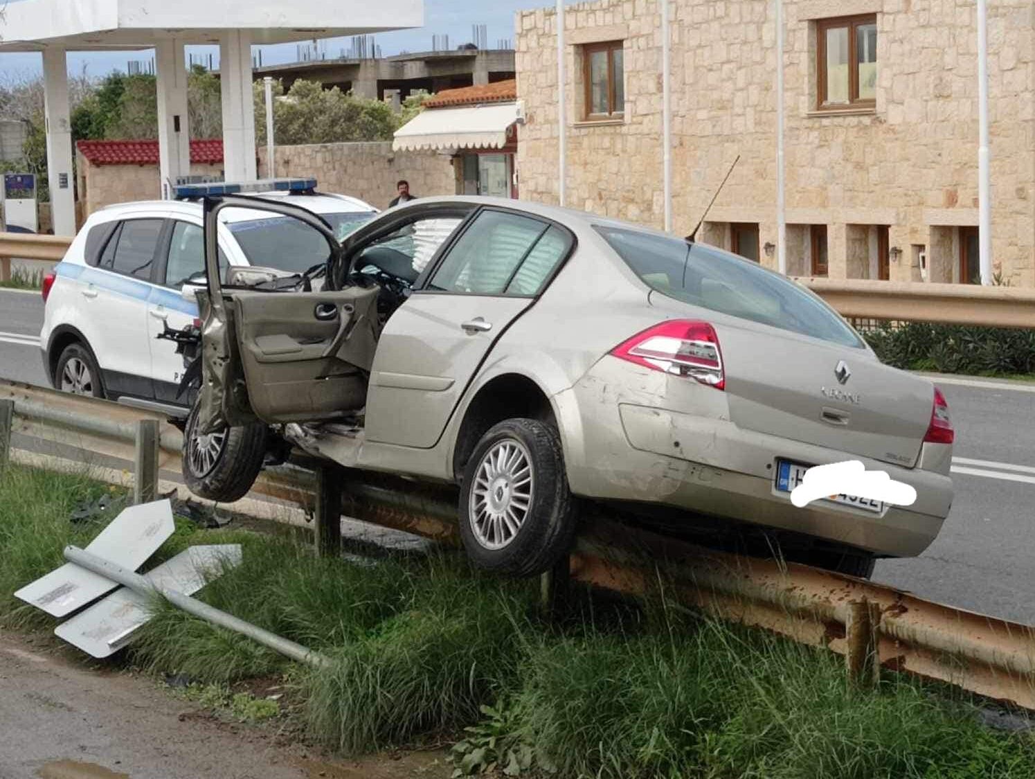 τροχαία