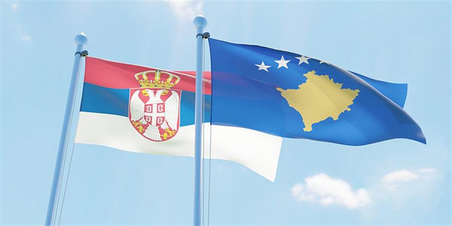 Κόσοβο: Απαγορεύει τις συναλλαγές με σερβικά δηνάρια