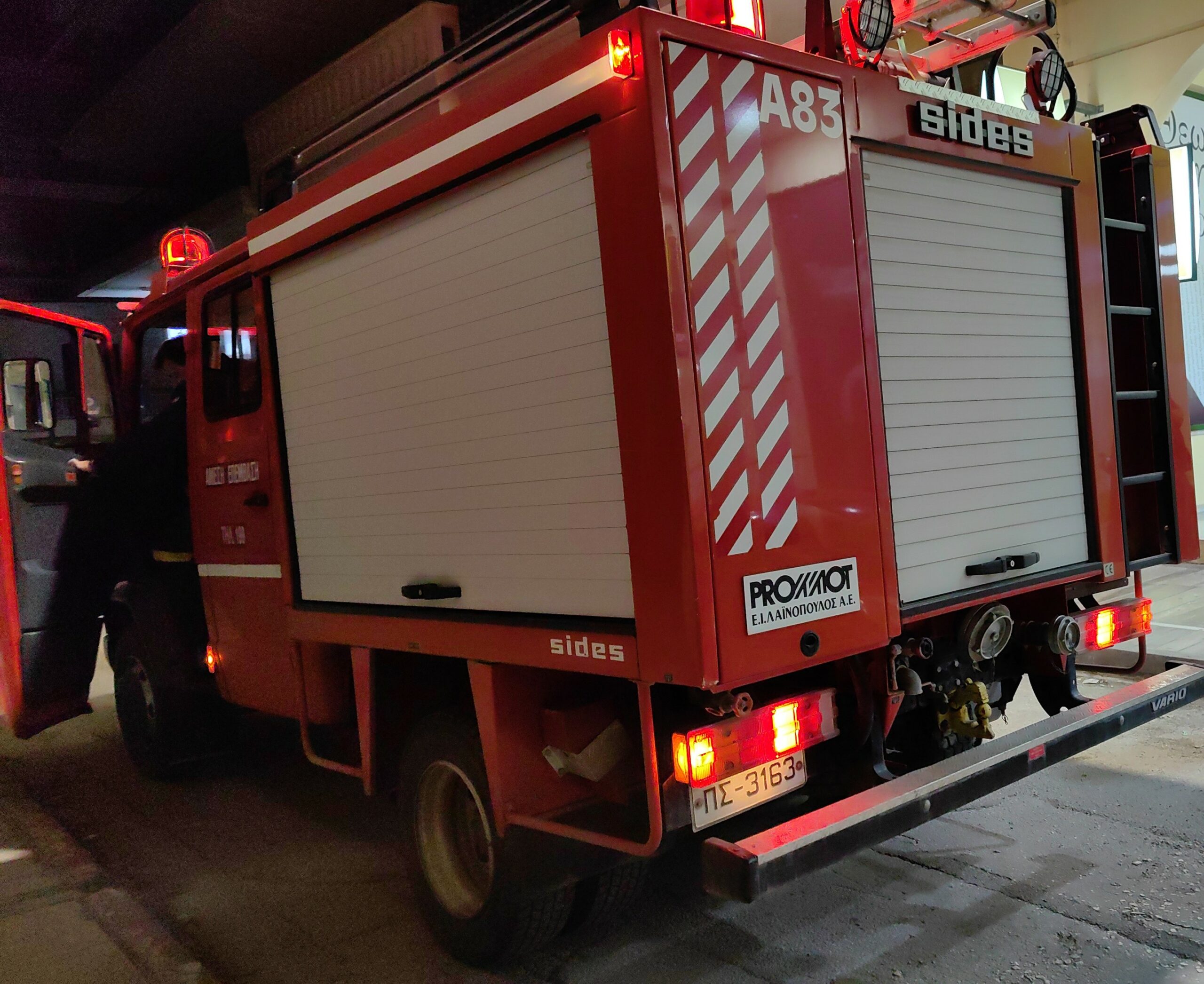 Φωτιά στο Κολωνάκι - Κινδύνευσαν δύο ηλικιωμένοι