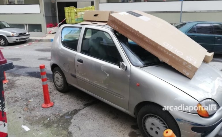 Τρίπολη: Τιμώρησαν οδηγό που είχε παρκάρει παράνομα - Δείτε τον ευφάνταστο τρόπο
