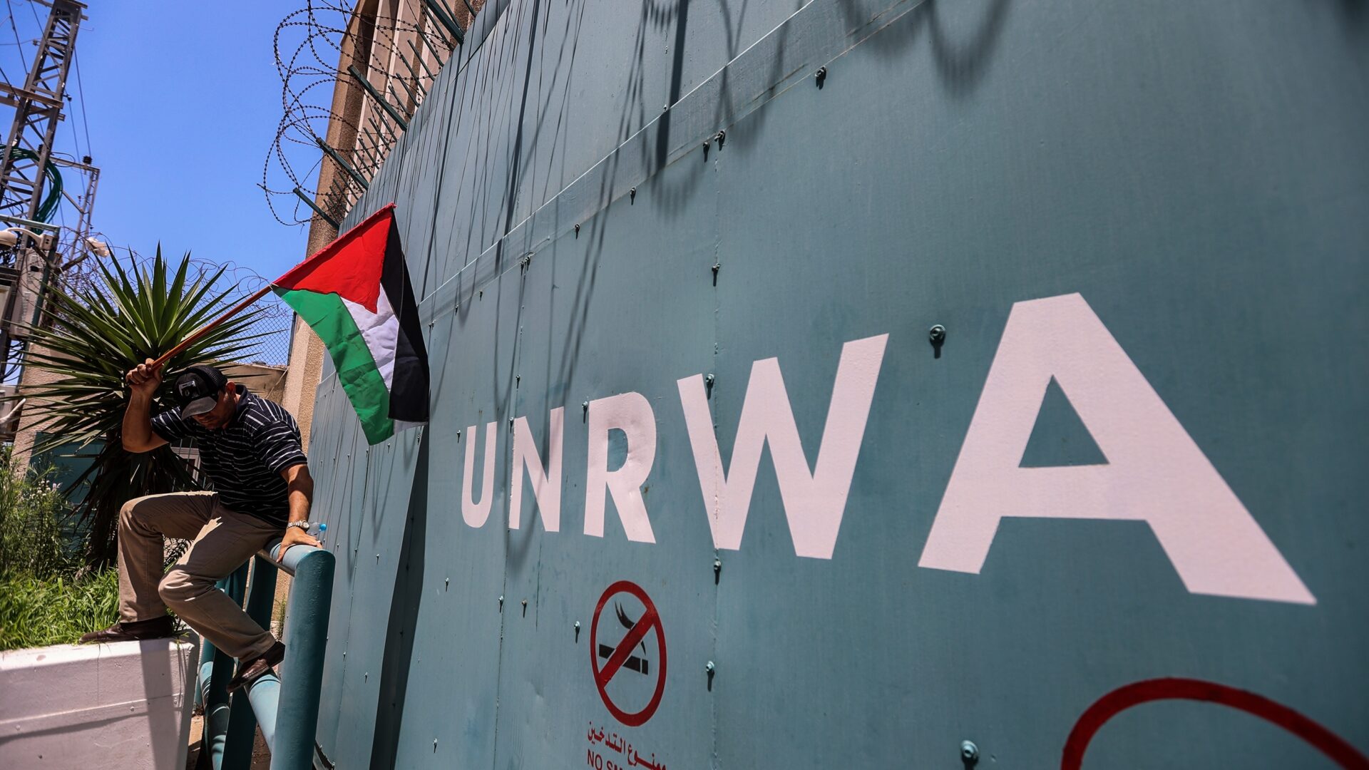 Η Σαουδική Αραβία ανακοινώνει δωρεά 40 εκατομμυρίων δολαρίων για την UNRWA