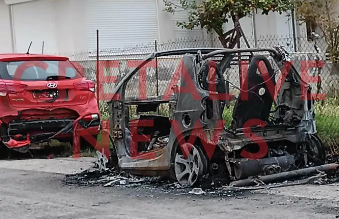 Κρήτη: 49χρονη πίσω από τον εμπρησμό του αυτοκινήτου στην Ανάληψη- Το αμάξι ανήκε σε φιλικό της πρόσωπο
