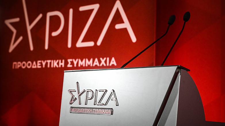 Επιστολή-παρέμβαση Ζαχαριάδη – Θεοχαρόπουλου – Ραγκούση: Ζητούν να ενταχθεί ο ΣΥΡΙΖΑ στην ομάδα των Σοσιαλιστών και Δημοκρατών του ΕΚ