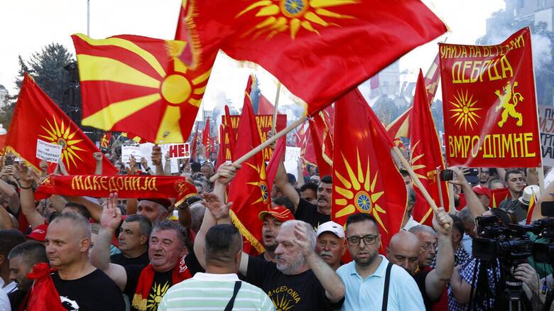 Βόρεια Μακεδονία: «Μπλόκο» του VMRO στις συνταγματικές αλλαγές που θέλει η Σόφια