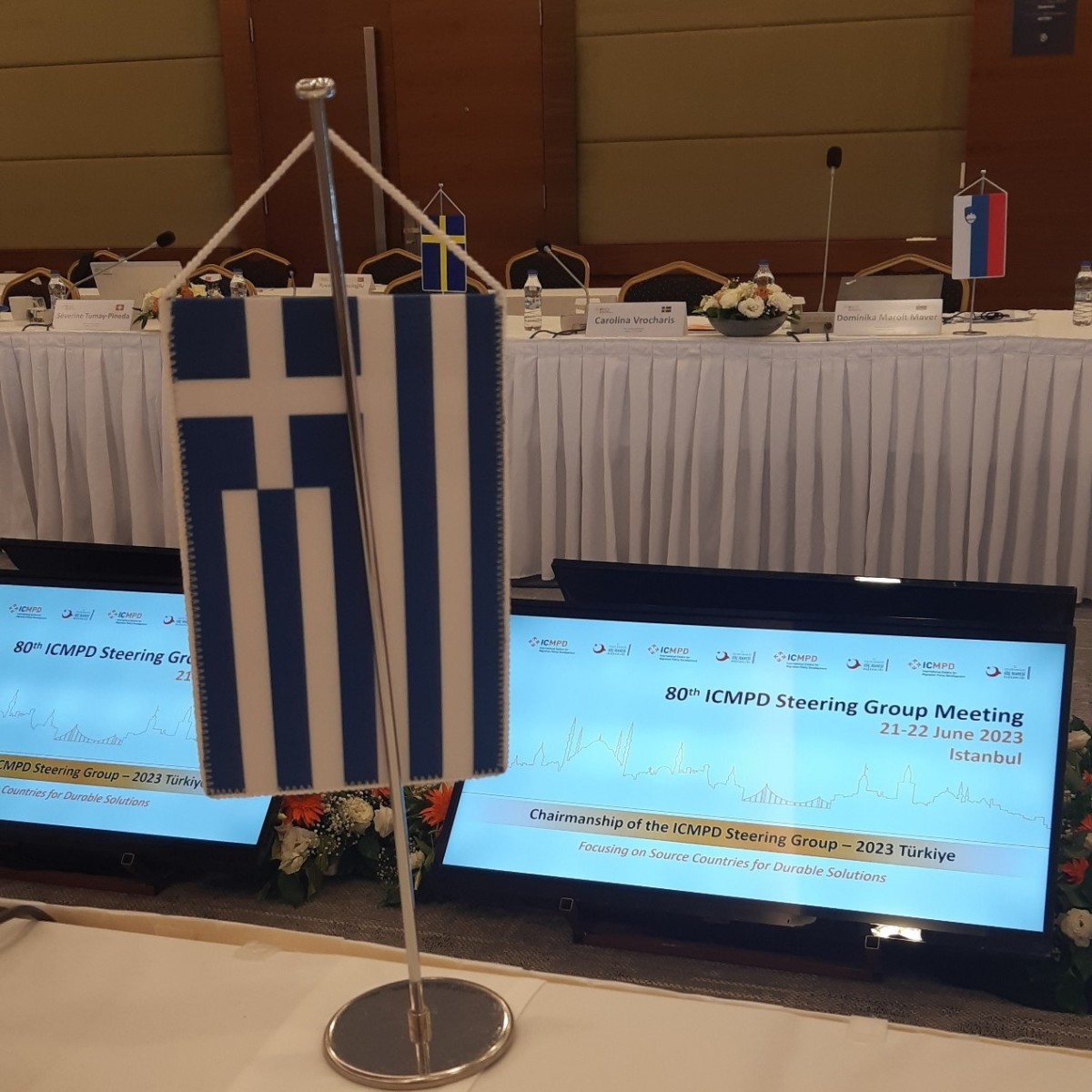 Η Ελλάδα ανέλαβε την προεδρία του Διεθνούς Κέντρου Ανάπτυξης Μεταναστευτικής Πολιτικής