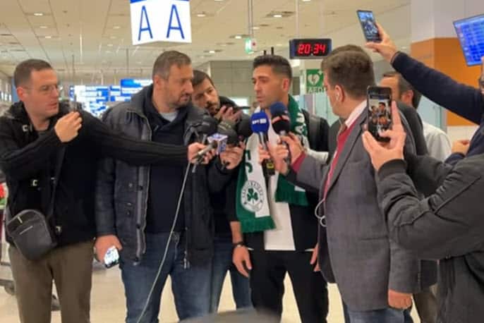 Μπακασέτα