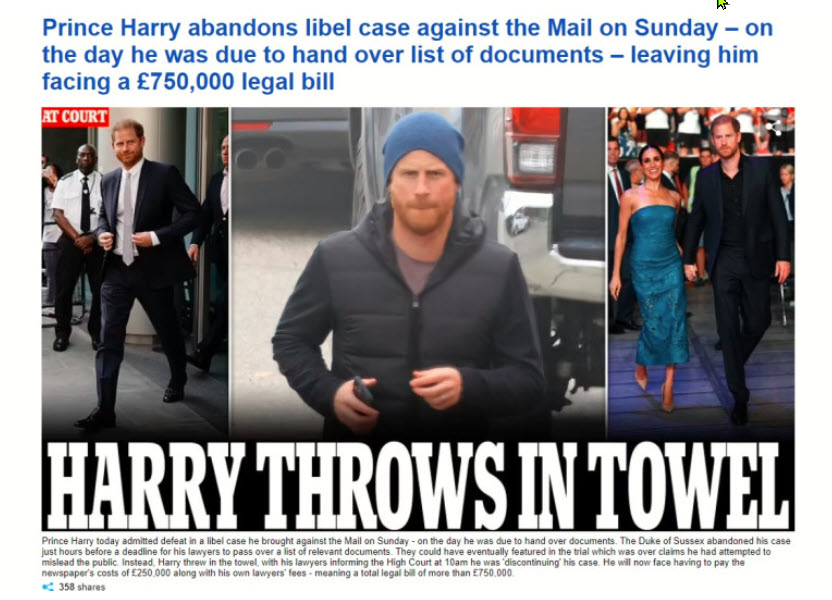Βρετανία: Ο πρίγκιπας Χάρι απέσυρε την αγωγή του για συκοφαντική δυσφήμιση σε βάρος βρετανικής ταμπλόιντ