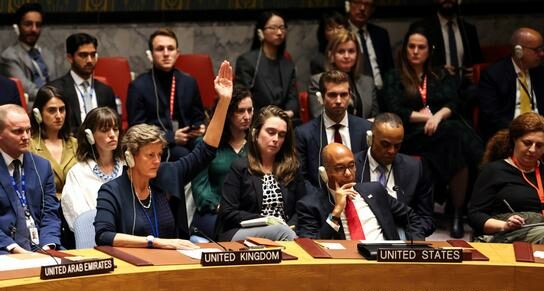 ΗΠΑ: Νέο βέτο στο Συμβούλιο Ασφαλείας για κατάπαυση του πυρός στη Γάζα