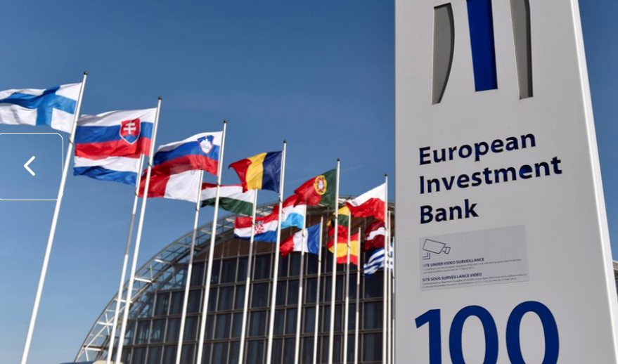 Η Άμυνα στο επίκεντρο του φόρουμ της Ευρωπαϊκής Τράπεζας Επενδύσεων
