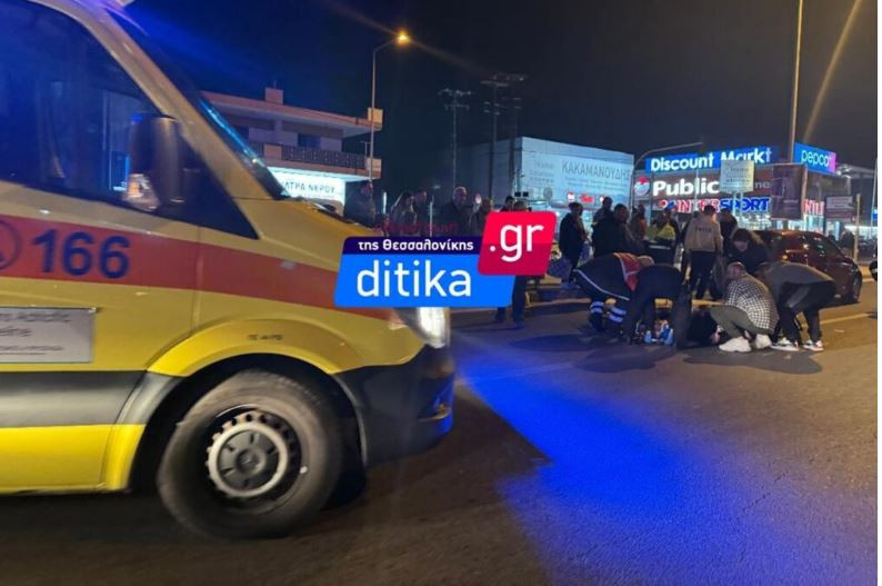 Θεσσαλονίκη: Αυτοκίνητο παρέσυρε δύο ηλικιωμένους – Μεταφέρθηκαν στο νοσοκομείο