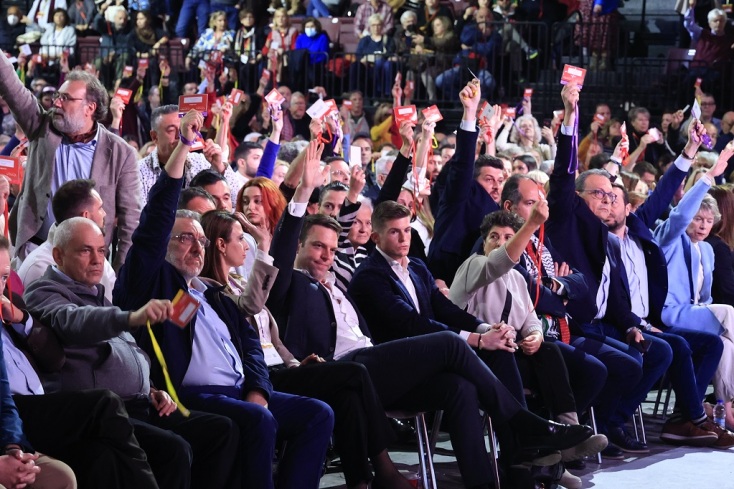Συνέδριο ΣΥΡΙΖΑ-ΠΣ: Το κείμενο της πολιτικής απόφασης