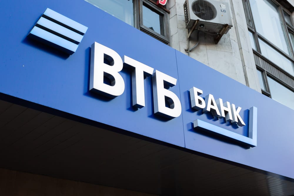 ΗΠΑ: Απαγγελία κατηγοριών στον επικεφαλής της ρωσικής τράπεζας VTB για παραβιάσεις των κυρώσεων