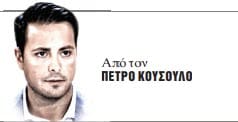 Μιχαλιολάκου