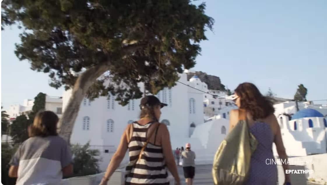 Ίο