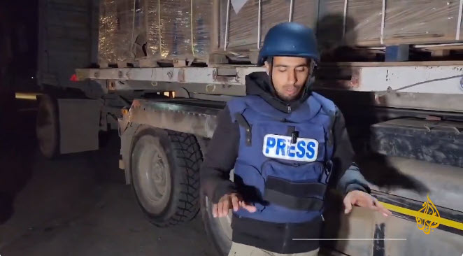 Δημοσιογράφος του Al Jazeera συνελήφθη στη Γάζα από τον ισραηλινό στρατό