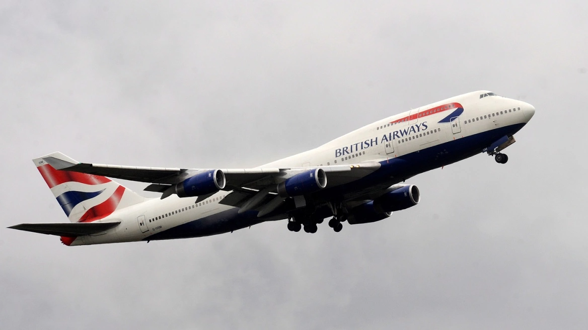 Παραλίγο τραγωδία: Αεροπλάνο της British Airways από Αθήνα για Λονδίνο με 180 επιβάτες πέρασε ξυστά από drone με ταχύτητα 400 χλμ./ώρα