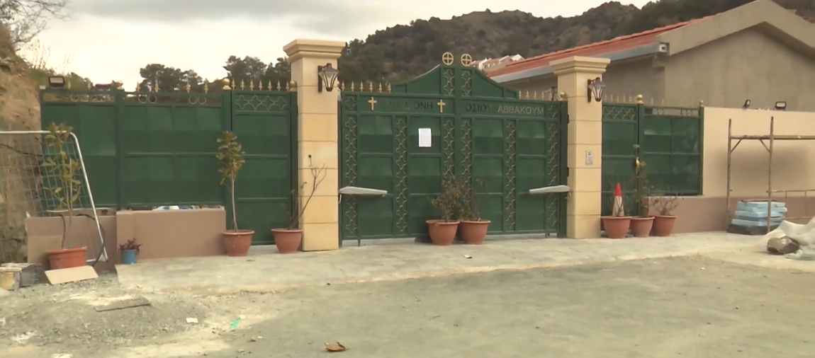 Σκάνδαλο σε μονή στην Κύπρο: Διορίστηκαν ποινικοί ανακριτές