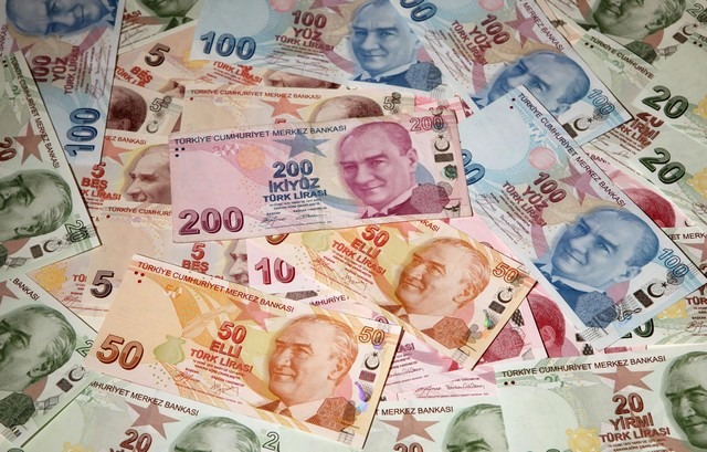 Τουρκία: Η κεντρική τράπεζα αύξησε και πάλι το βασικό επιτόκιo