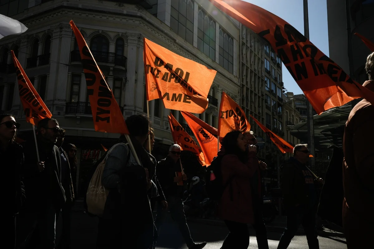 ΟΛΜΕ: Απεργιακή κινητοποίηση την Παρασκευή για τα Μη Κρατικά ΑΕΙ