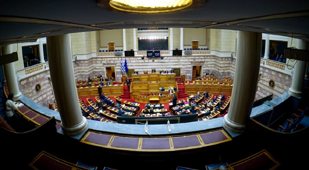 Βουλή: Ολοκληρώνεται η συζήτηση για την πρόταση δυσπιστίας με τις τοποθετήσεις των πολιτικών αρχηγών (LIVE)