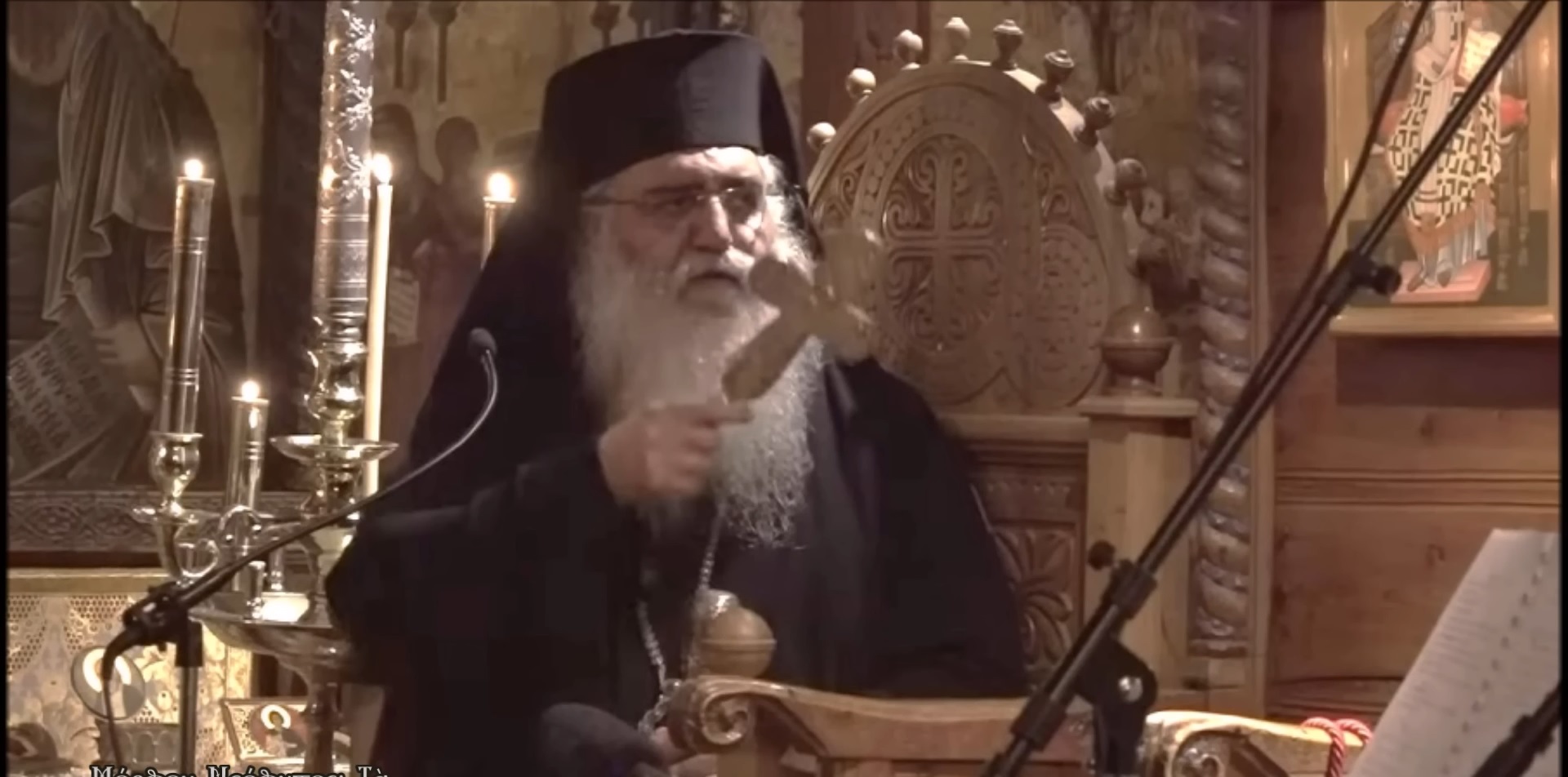Κύπρος: «Δαιμονικές δυνάμεις» «βλέπει» πίσω από τα σκάνδαλα της Μονής Αββακούμ ο Μητροπολίτης Μόρφου