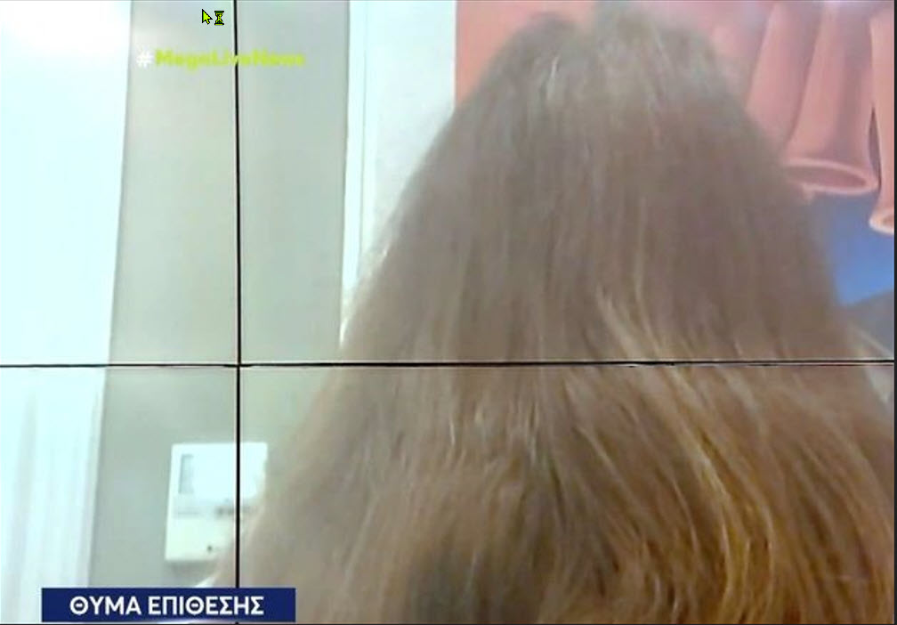Σοκ στο Νέο Κόσμο: Άνδρας με λεπίδι της επιτέθηκε σε νεαρή κοπέλα για να κόψει τούφα από τα μαλλιά της