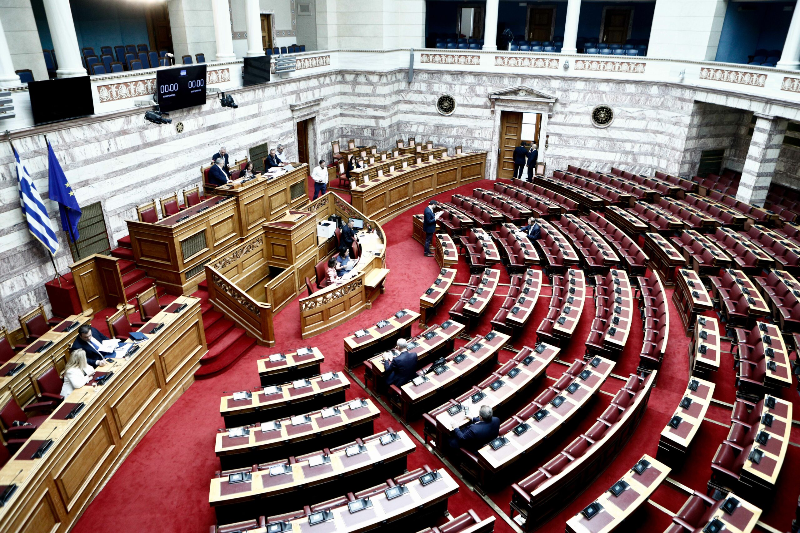 Βουλή: Η συζήτηση των πολιτικών αρχηγών για την ακρίβεια (LIVE)