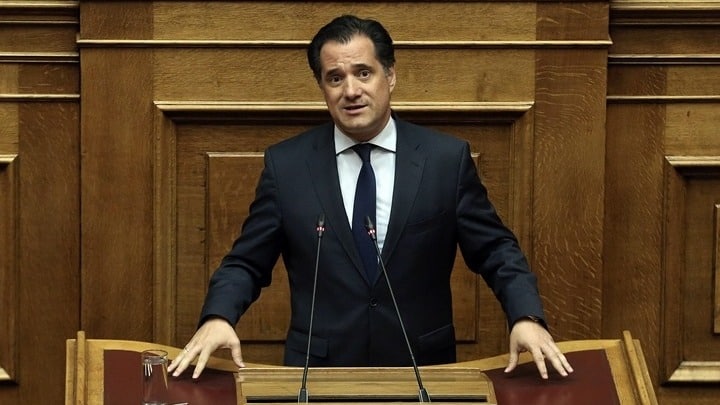 ΕΣΥ
