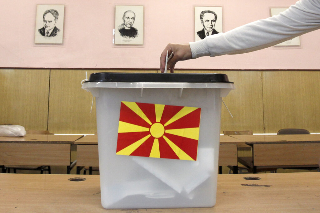 Βόρεια Μακεδονία: Ξεκίνησε η προεκλογική εκστρατεία για τις προεδρικές εκλογές
