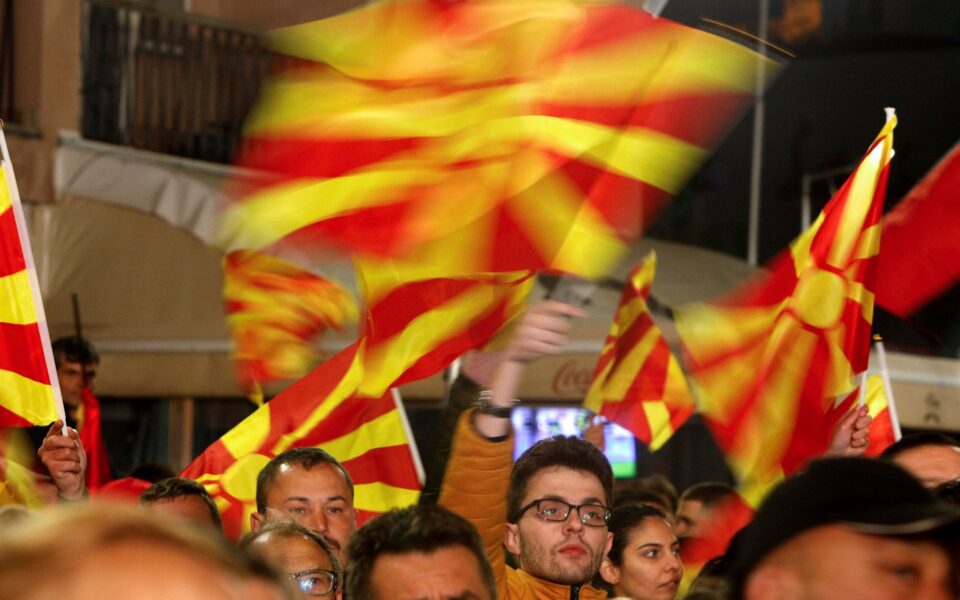 Βόρεια Μακεδονία: Προεδρικές εκλογές διεξάγονται σήμερα με «φόντο» τις βουλευτικές εκλογές σε δύο εβδομάδες