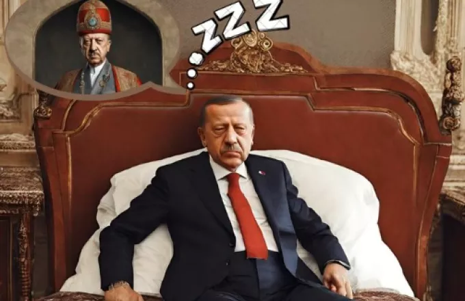 «Ονειρεύεται την Οθωμανική Αυτοκρατορία»: To Ισραήλ σαρκάζει τον Ερντογάν παρουσιάζοντάς τον ως «σουλτάνο»