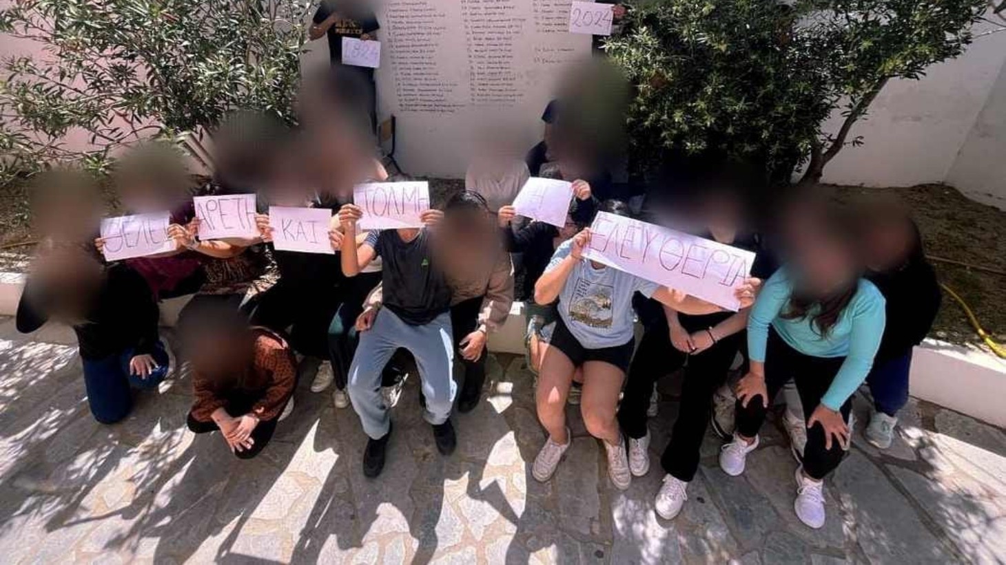 15ο Λύκειο Αθηνών: Αποβολή σε μαθητές γιατί ήθελαν να τραγουδήσουν για τα Τέμπη σε σχολική γιορτή