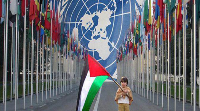 «Όχι» των ΗΠΑ στην ένταξη της Παλαιστίνης στον ΟΗΕ