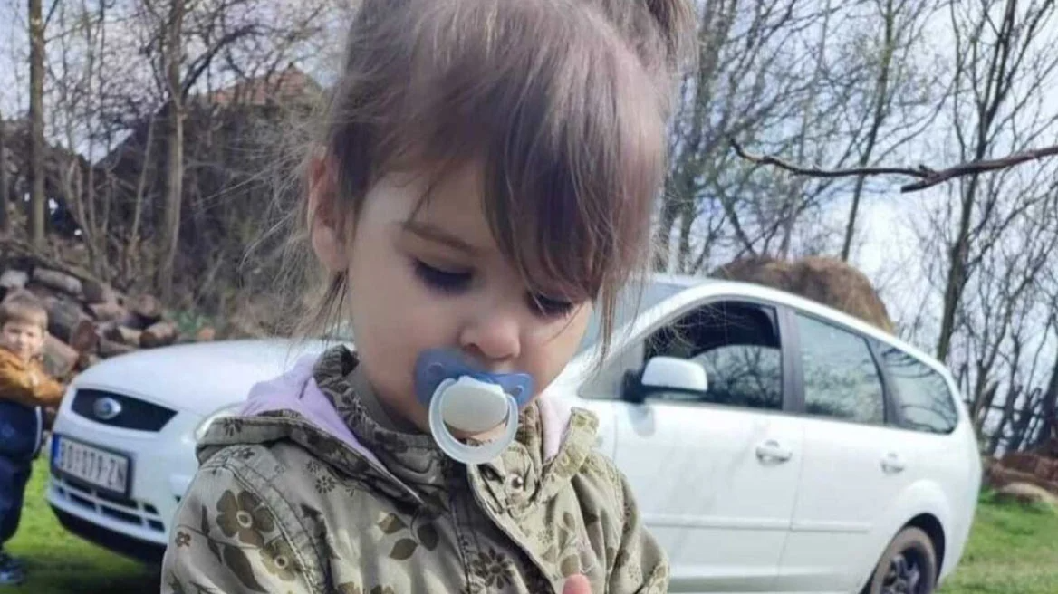 Σερβία: Νεκρό το 2χρονο κοριτσάκι που αγνοούνταν - Το παρέσυραν με ΙΧ και το πέταξαν σε χωματερή