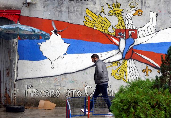 Δημοψήφισμα για την αποπομπή των δημάρχων στο βόρειο Κόσοβο - Απέχουν οι Σέρβοι κατ' εντολή Βελιγραδίου